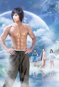 吳崢少年風水師