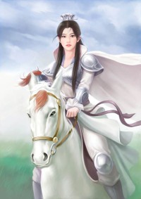 摄政王的田园小娇妻